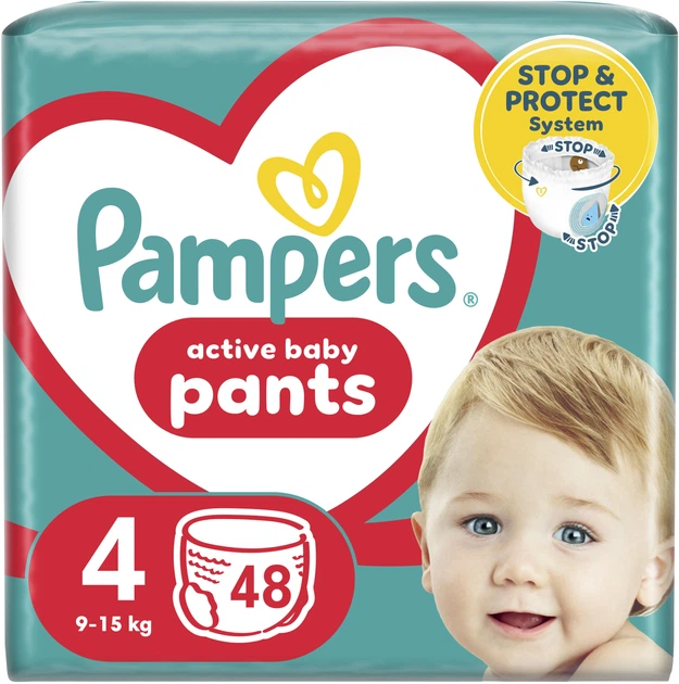 Пелени гащи Pampers Active Baby Pants №4 9-15 кг 48 броя