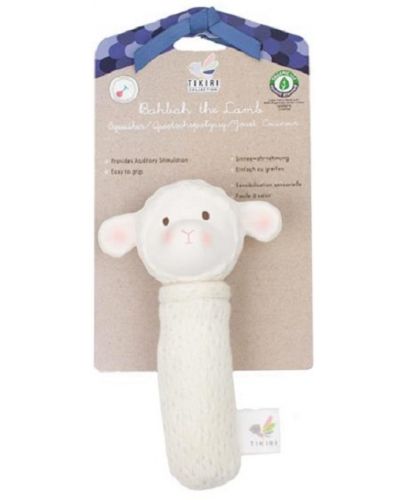 Бебешка играчка пищялка bahbah the lamb