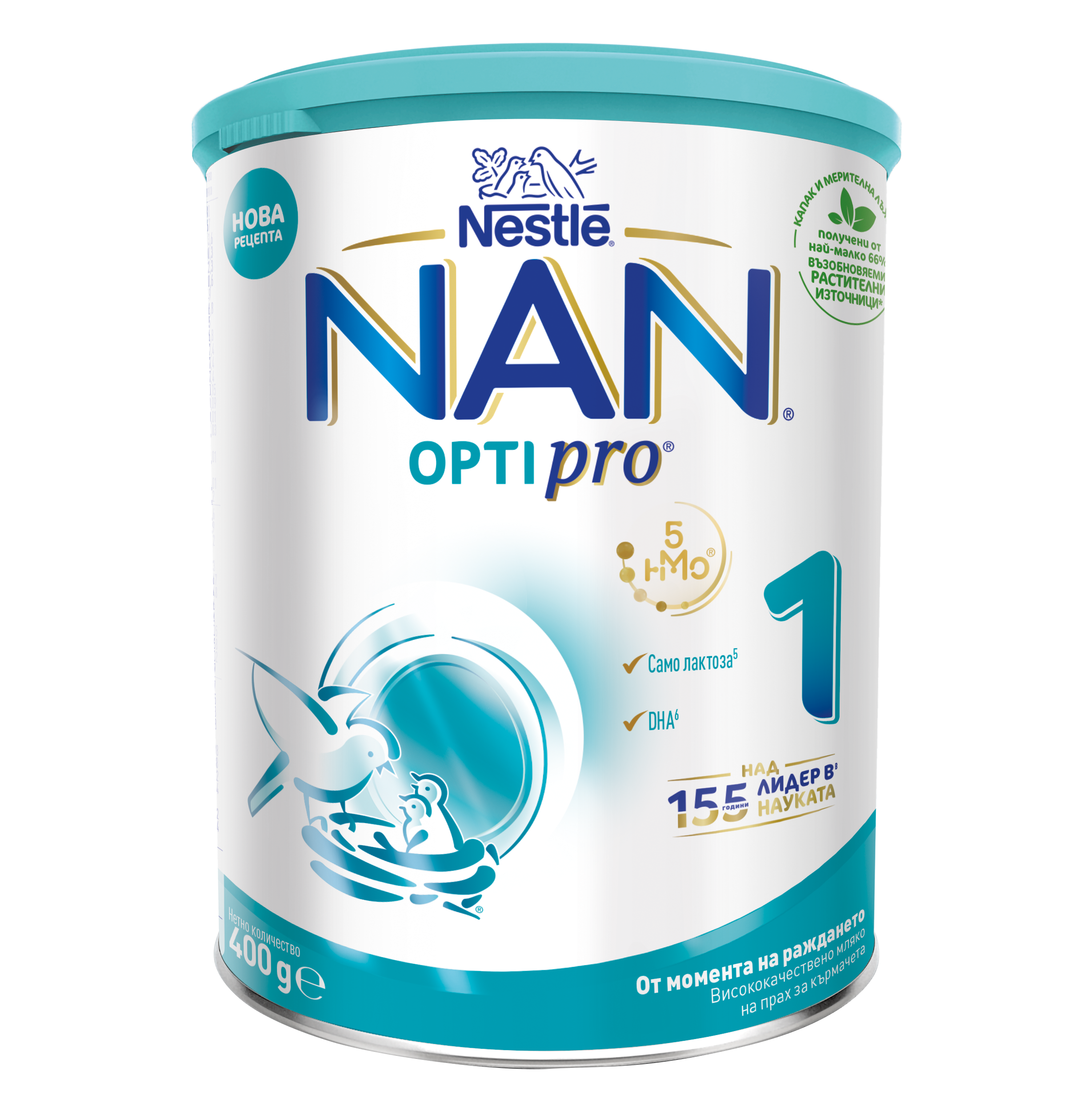 Адаптирано мляко NAN OPTIpro 1 400 г