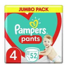 Памперс гащи JP S4 Макси 52 2/7/7