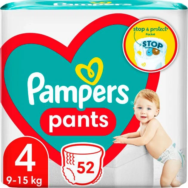 Памперс гащи JP S4 Макси 52 2/7/7