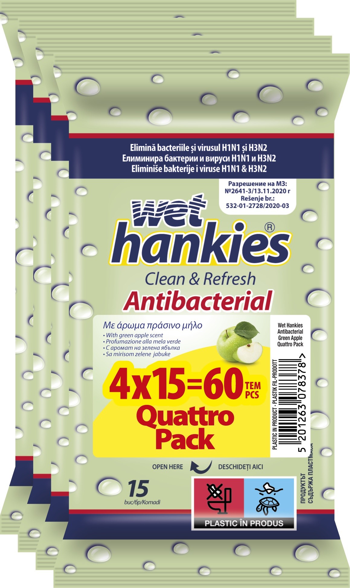 Мокри кърпички Wet Hankies Antibacterial Green Apple Quattro Pack 4x15 бр