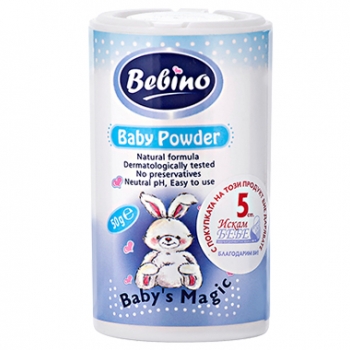 Бебешка пудра Bebino Baby's Magic 50 г.