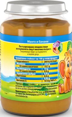Бебешко пюре Bebelan манго и банани 190 г