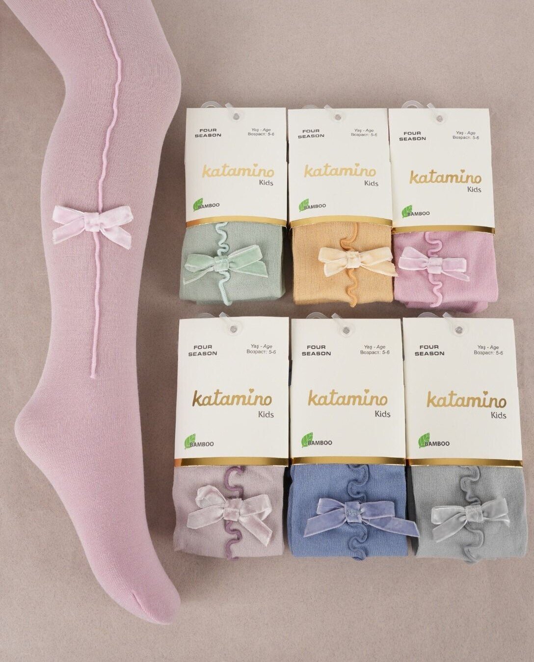 Детски чорапогащник Katamino Kids Metal Aks. Bambu Külotlu 1-2г