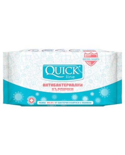 Quickline плътни антибактериални кърпички