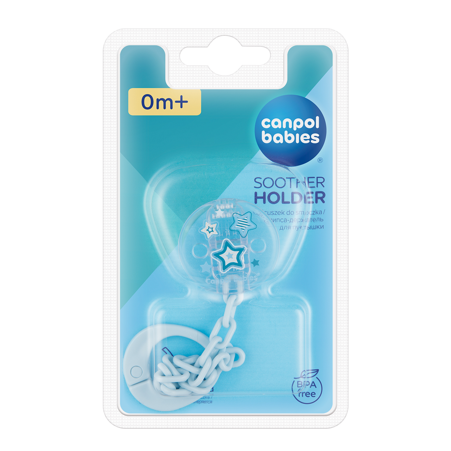 Щипка за залъгалка Canpol babies Soother Holder 0m+