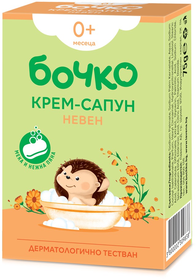 Бебешки крем-сапун бочко невен 75 г.