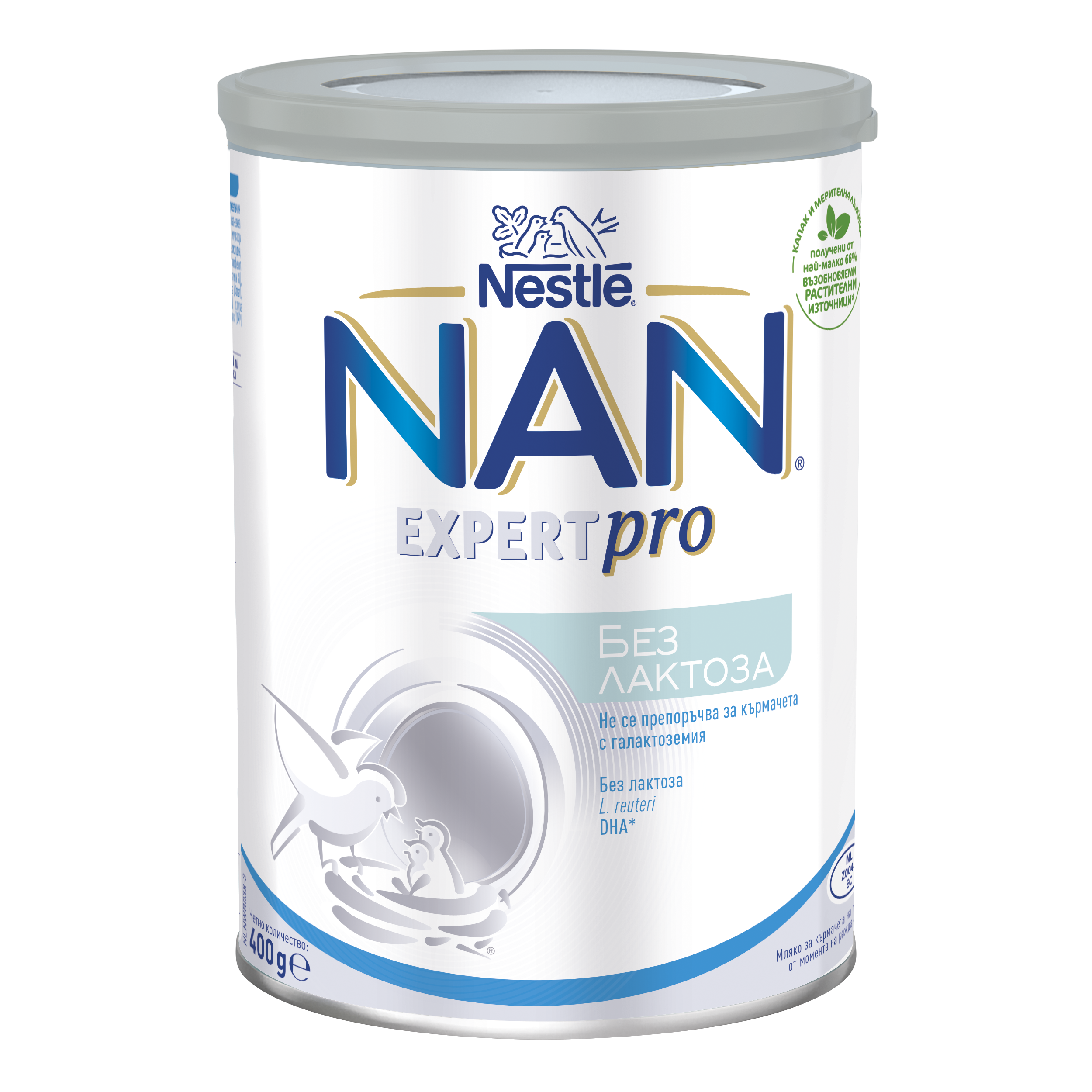 Адаптирано мляко NAN Expertpro без лактоза 400 г