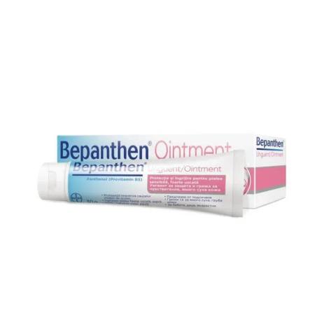 Унгвент Bepanthen Nappy Care Ointment 30 г
