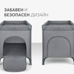Кошара на едно ниво KikkaBoo So Gifted 2026