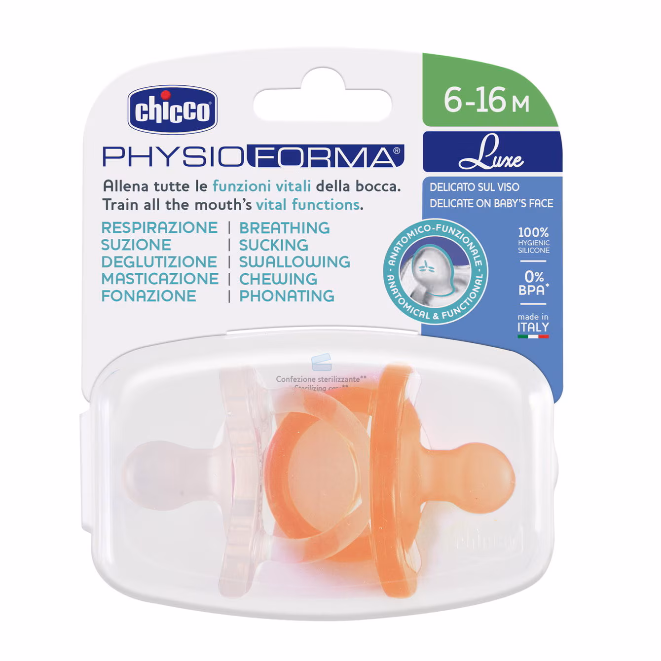 Залъгалка Chicco PhysioForma Luxe 6-16м 2 броя