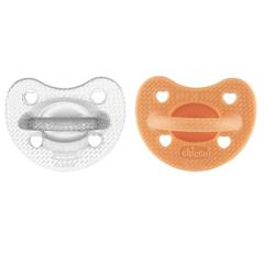 Залъгалка Chicco PhysioForma Luxe 6-16м 2 броя