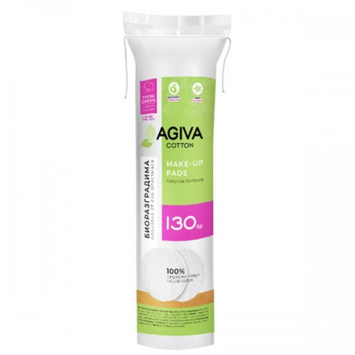 Памучни тампони Agiva Cotton Make-up pads 130 бр.