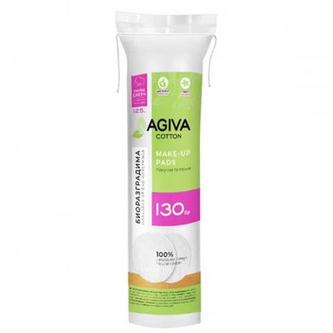 Памучни тампони Agiva Cotton Make-up pads 130 бр.