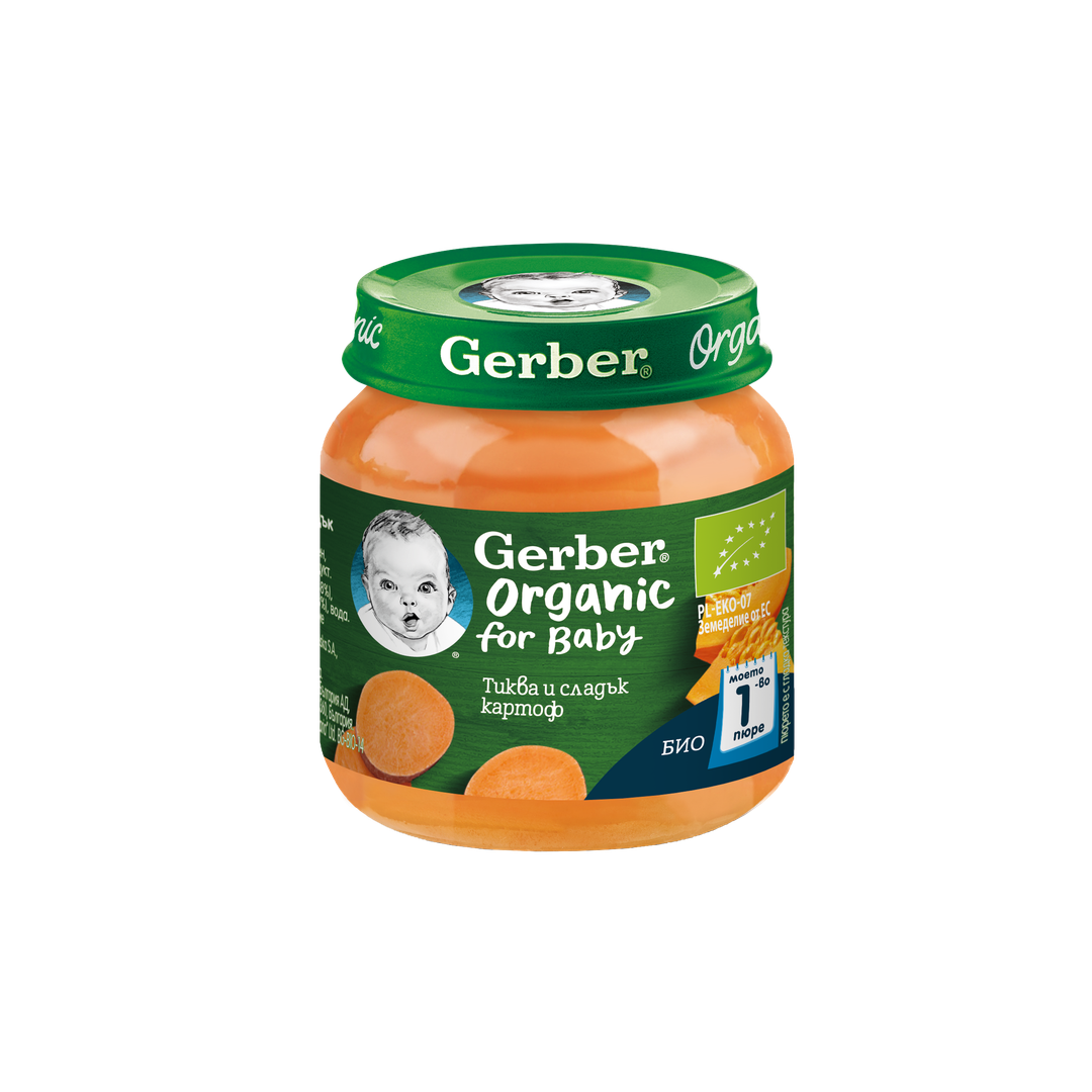 Бебешко пюре Gerber Organic тиква и сладък картоф 125 г