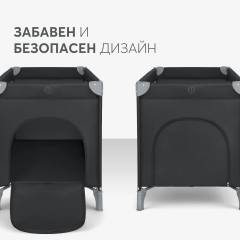 Кошара на две нива KikkaBoo So Gifted 2026