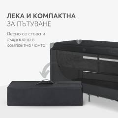 Кошара на две нива KikkaBoo So Gifted 2026