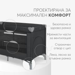 Кошара на две нива KikkaBoo So Gifted 2026
