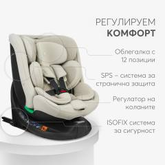 KikkaBoo i-Van i-Size столче за кола 40-150 см, черно