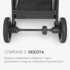 KikkaBoo Jody детска количка, черна