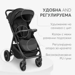 KikkaBoo Jody детска количка, черна
