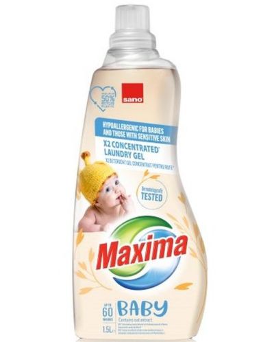 Перилен препарат Sano Maxima Baby 1.5 л
