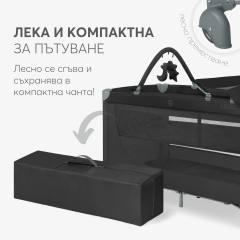 Кошара на две нива KikkaBoo So Gifted PLUS 2026