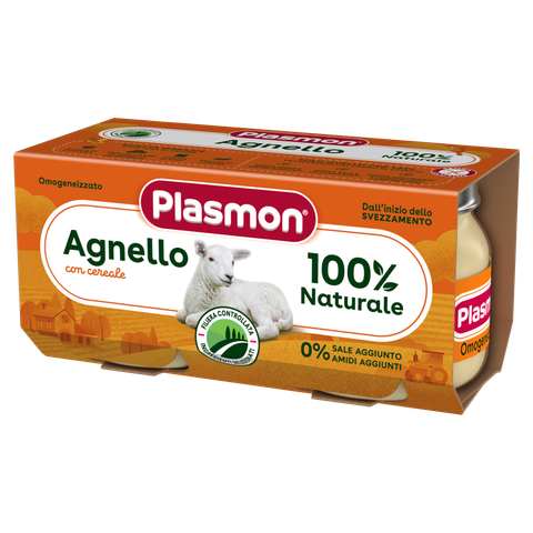 Пюре Plasmon Агнешко Месо, 6+М, 2х80 гр