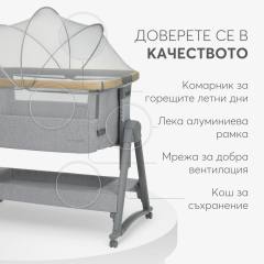 Мини кошара KikkaBoo Nanna 2