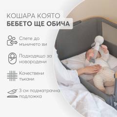 Мини кошара KikkaBoo Nanna 2