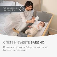 Мини кошара KikkaBoo Nanna 2