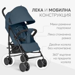 KikkaBoo Beetle 2 лятна количка, черна