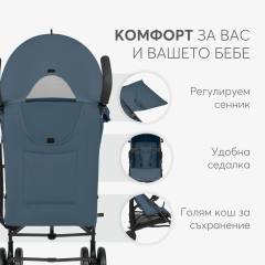 KikkaBoo Beetle 2 лятна количка, черна