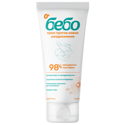 Бебешки крем при кожни раздразнения bebo Repair cream for skin irritations 75 мл