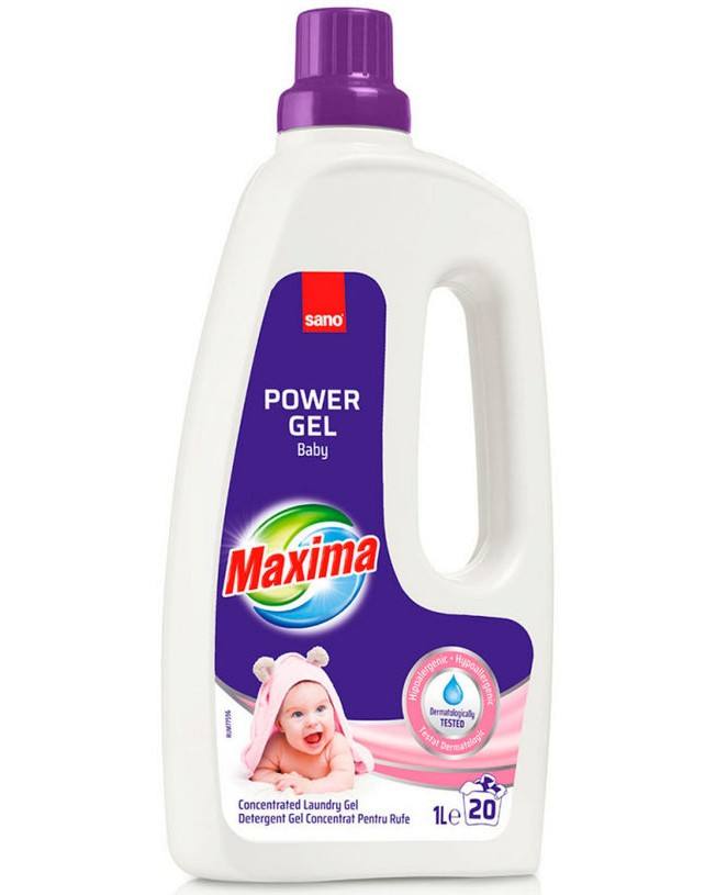 Перилен препарат Sano Maxima Power Gel Baby 1 л