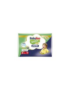 Преходни гащи Babylino Sensitive Cotton Soft Pants Maxi 4 7-13 кг 38 бр.