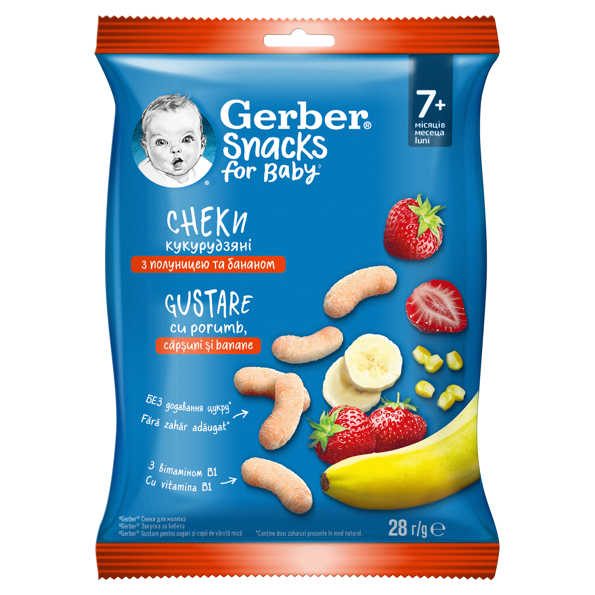 Бебешки снеки Gerber Snacks for Baby с ягода и банан 28 г