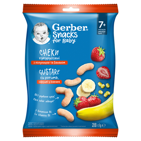 Бебешки снакс Gerber Snacks for Baby с ягода и банан 28 г
