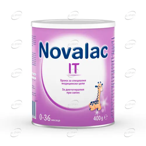 Адаптирано мляко Novalac IT 400 г.