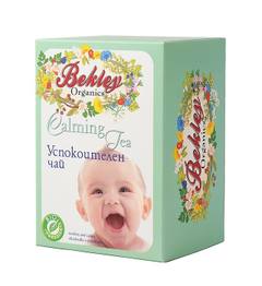 Бебешки чай Calming Tea успокоителен чай