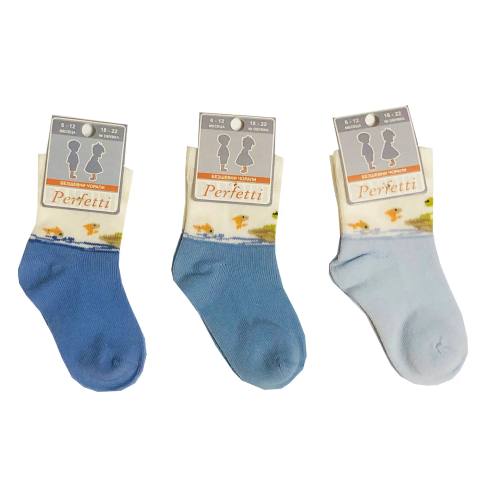 Бебешки чорапи Perfetti безшевни 6-12 м