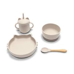Силиконов сет за хранене Silicone Feeding Set 4 бр. Beige