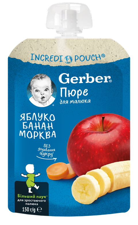 Бебешко пюре Gerber Incredi Pouch ябълка, банан и морков 150 г