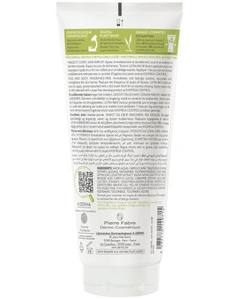 Емолиентен балсам A-Derma Exomega Control 200 мл.