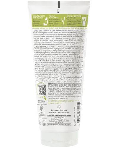 Емолиентен балсам A-Derma Exomega Control 200 мл.