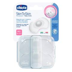 Протектори за зърна Nipple Shields M/L 2бр