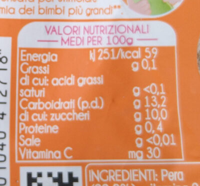 Плодова закуска Il Frullato Pera 100 г.