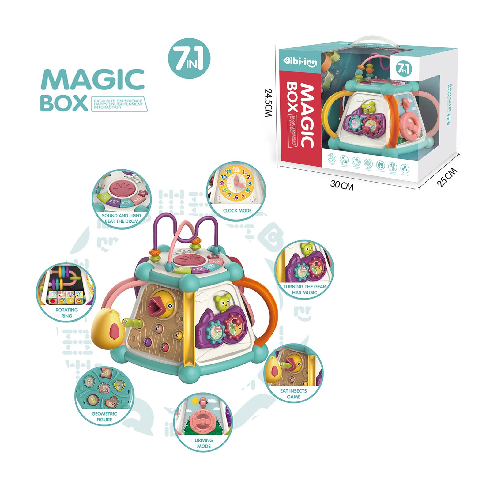 Детска играчка 7 в 1 Magic Box