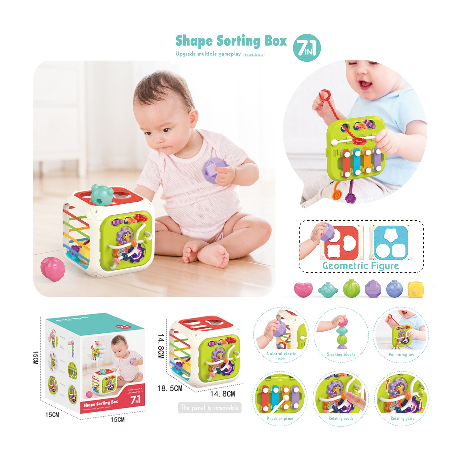 Образователен куб сортер 6 в 1 shape sorting box 7 in 1